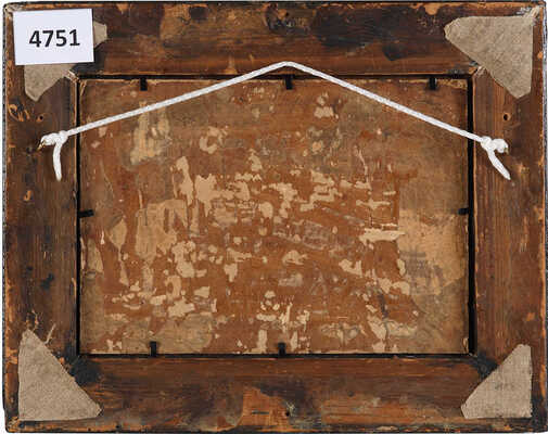 Федорович Владимир Николаевич. Облака над рекой